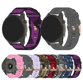 Garmin Forerunner 265 265S バンド ベルト ナイロン キャンバス調 バンド幅 22mm/18mm 交換リストバンド/交換バンド/交換ベルト おすすめ ソフトバンド ガーミン フォアランナー 265 Music 265S Music 255 255 Music 255S 255S Music