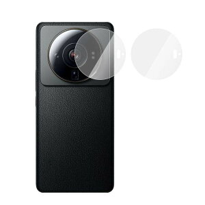 Xiaomi 13 Ultra �J�����J�o�[ �K���X�t�B���� 2������ �J�����ی� �����Y�J�o�[ �����K���X �V���I�~ 13 �E���g�� �����Y�ی� �ی�t�B����