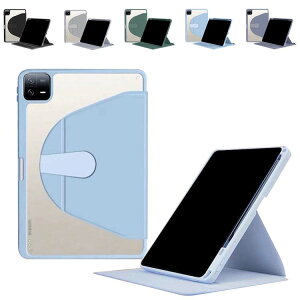 Xiaomi Pad 6 �P�[�X �J�o�[ 11.2�C���` �蒠�^ PU���U�[ �w�ʓ��� ��]�P�[�X 360�x��] �V���I�~ �p�b�h 6 �蒠�^�P�[�X �X�^���h�@�\ �J�o�[ ������� �^�u���b�g�P�[�X/�J�o�[