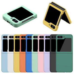 Galaxy Z Flip5 P[X Jo[ ܂肽݌^ n[hJo[ Vv Samsung TX MNV[ Z tbv5 AhCh   X}[gtH/X}zP[X/Jo[ Xgbvz