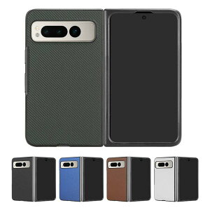 Google Pixel Fold P[X ϏՌ Jo[ PUU[+vX`bN J[{ Vv O[O sNZ tH[h یP[X AhCh   X}[gtH/X}tH/X}z