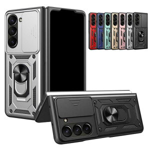 Galaxy Z Fold5 P[X ϏՌ Jo[ ܂肽݌^ XChJYJo[t Yی X^h@\ ̌^X}zOt 2d\ Samsung TX MNV[ Z tH[h5 