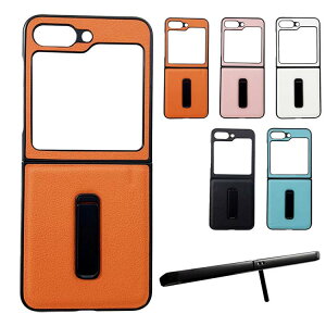Galaxy Z Flip5 P[X ϏՌ Jo[ ܂肽݌^ X^h@\ U[ P[X Samsung TX MNV[ Z tbv5 AhCh   X}[gtH/X}zP[X/Jo
