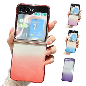 Galaxy Z Flip5 P[X / Jo[ ܂肽݌^ PC n[hP[X Of[V P[X Samsung TX MNV[ Z tbv5 AhCh   X}[gtH/X}zP[X/J