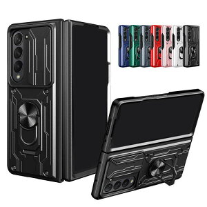 Galaxy Z Fold5 P[XϏՌ Jo[ ܂肽݌^ ̌^Ot }Olbgԍڃz_[Ή 2d\ X^h@\ XChJ[Jo[ Samsung TX MNV[ Z tH[h5