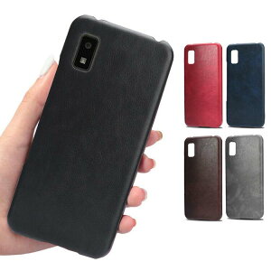 SHARP AQUOS wish3 �P�[�X A302SH SH-53D�J�o�[ PU���U�[ �V���v�� �n�[�h�P�[�X �V���[�v �A�N�I�X �E�B�b�V��3 �n�[�h�P�[�X �A���h���C�h �������� ������� �X�}�[�g�t�H��/�X�}�t�H/�X�}�z�P�[�X/