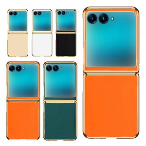 Moto Razr 40 Ultra P[X Jo[ bL ܂肽݌^ PUU[+vX`bN Motorola g[ [U[40 Eg AhCh X}[gtH/X}zP[X/Jo[