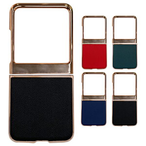 Moto Razr 40 Ultra �P�[�X �J�o�[ ���b�L �܂肽���݌^ PU���U�[+�v���X�`�b�N Motorola ���g���[�� ���[�U�[40 �E���g�� �A���h���C�h �X�}�[�g�t�H��/�X�}�z�P�[�X/�J�o�[