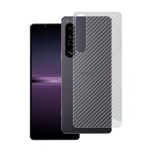 Sony Xperia 1 V یtB SOG10 SO-51D J[{ obNtB 2Zbg یV[ wʕیtB \j[ GNX؃A1 V 