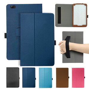 aiwa tab AB8 JA3-TBA0802 P[X 8C` Jo[ PUU[ 蒠^  xg oht yz_[t h~xg Ў葀  AC X^h@\ tbv Jo[ P[X