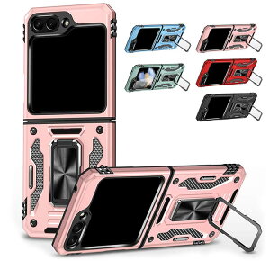 Galaxy Z Flip5 ϏՌ P[X Jo[ Xgbvz[t ܂肽݌^ ̌^Ot }Olbgԍڃz_[Ή 2d\ Samsung TX MNV[ Z tbv5 AhCh 