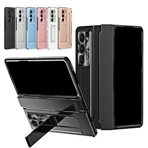 Galaxy Z Fold5 P[X Jo[ P[X vX`bN X^h@\ Samsung TX MNV[ Z tH[h5 AhCh   X}zP[X