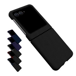 Moto Razr 40 Ultra P[X Jo[ ܂肽݌^ J[{ n[hP[X Motorola g[ [U[40 Eg AhCh X}[gtH/X}zP[X/Jo[