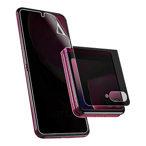 Moto Razr 40 Ultra tی `h~ tB + TufBXvCtی `h~ tB Motorola g[ [U[40 Eg TPU ʕی tBXebJ[ یtB