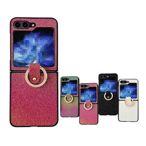 Galaxy Z Flip5 P[X/Jo[ ܂肽݌^ Vv X}zOt 킢/炫  fB[X Samsung TX MNV[ Z tbv5 X}[gtH/X}zP[X/Jo[ 