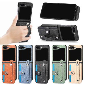 Galaxy Z Flip5 �P�[�X �J�[�h���[�t�� PU���U�[ �P�[�X �V���v�� �P�[�X Samsung �T���X�� �M�����N�V�[ Z �t���b�v5 �J�o�[ ������ �x���g �����h�~�x���g �Ў葀�� ����� ������� �X�}�[�g�t�H