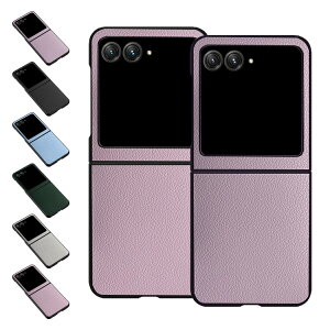 Moto Razr 40 Ultra P[X Xgbvz[t ܂肽݌^ PUU[+vX`bN Motorola g[ [U[40 Eg AhCh X}[gtH/X}zP[X/Jo[