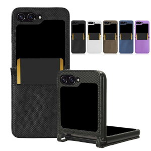 Galaxy Z Flip5 P[X / Jo[ ܂肽݌^ J[h[t U[ P[X Samsung TX MNV[ Z tbv5 AhCh   X}[gtH/X}zP[X/Jo[