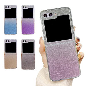 Galaxy Z Flip5 P[X/Jo[ ܂肽݌^ Vv Of[V 킢 炫  fB[X Samsung TX MNV[ Z tbv5 X}[gtH/X}zP[X/Jo[ 