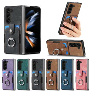 Galaxy Z Fold5 ケース 耐衝撃 カバー 折りたたみ型 一体型リング付き マグネット式車載ホルダー対応 カード収納付き スタンド機能 Samsung サムスン ギャラクシー Z フォールド5 保護ケース アン