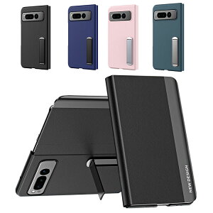 Google Pixel Fold �P�[�X �ϏՌ� �J�o�[ �蒠�^ �J�o�[ PU���U�[+�v���X�`�b�N �X�^���h�@�\ �w�ʃ��U�[�P�[�X �V���v�� �O�[�O�� �s�N�Z�� �t�H�[���h �ی�P�[�X �A���h���C�h �������� ������
