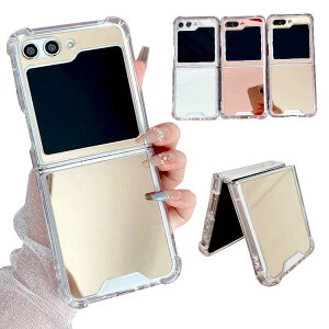 Galaxy Z Flip5 wʃ~[  P[X Jo[ /킢 TPU \tgP[X p ی ܂肽݌^ Samsung TX MNV[ Z tbv5 AhCh Xgbvz[t  