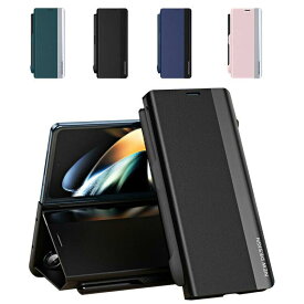Galaxy Z Fold5 ケース カバー 手帳型 PUレザー+プラスチック ペン収納 スタンド機能 ケース Samsung サムスン ギャラクシー Z フォールド5 アンドロイド おすすめ おしゃれ スマートフォン/スマホケース/カバー
