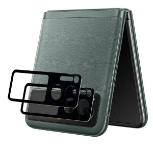 Moto Razr 40/Moto Razr 40s JJo[ KXtB TufBXvCtیtB ̌^JYی KXtBt 2Zbg Jی YJo[ KX Y