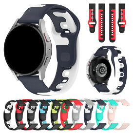 Amazfit バンド Active Balance Cheetah Pro Bip 5 GTR 4 GTS 4 ベルト シリコン バンド幅 20mm 22mm 交換リストバンド/交換バンド/交換ベルト おすすめ スマートウォッチ用リストバンド アマズフィット GTR mini/GTR 3/GTR 3 pro/GTS4 Mini/Bip 3/Bip 3 pro