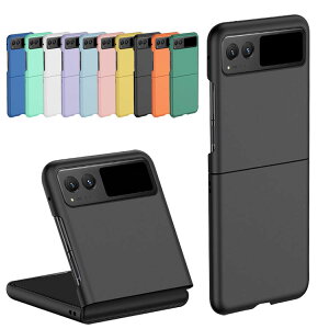 Moto Razr 40/Moto Razr 40s �P�[�X �܂肽���݌^ �V���v�� �v���X�`�b�N �n�[�h�P�[�X ���g���[�� ���[�U�[40 �A���h���C�h �X�}�[�g�t�H��/�X�}�z�P�[�X/�J�o�[ �X�g���b�v�z�[���t��
