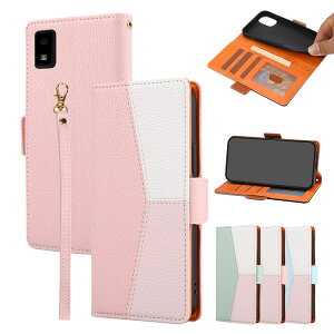 SHARP AQUOS wish3 �P�[�X A302SH SH-53D SH-M25 �蒠�^ �J�o�[ PU���U�[ �蒠�^���U�[�P�[�X �X�^���h�@�\ �J�[�h���[ �R �X�g���b�v�t�� �A�N�I�X �E�B�b�V��3 �A���h���C�h �������� ������� �X�}�z