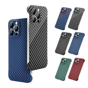 iPhone15 �P�[�X �ϏՌ� �J�o�[ �v���X�`�b�N �J�[�{���� QI�[�d ���C�����X�[�d iPhone 15 Plus/15 Pro/15 Pro Max �A�C�t�H��15/15�v���X/15�v��/15�v���}�b�N�X �������� ������� �X�}�[�g�t�H���P�[�X/