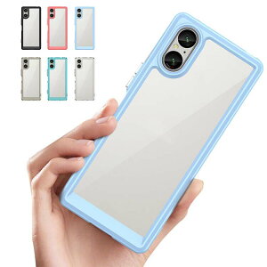 Xperia 5 V �P�[�X �N���A �X���� �V���v�� �ϏՌ� �w�ʓ��� TPU �\�t�g�P�[�X Sony �\�j�[ �G�N�X�؃��A 5 V �J�o�[/�P�[�X �\�t�g�J�o�[ �X�g���b�v�z�[���t��