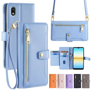 Xperia 5 V X}zV_[ P[X Jo[ 蒠^ PUU[ R nhxg+V_[xg t@Xi[t|Pbg J[h[ Xgbv h~ V_[Xgbv |xg