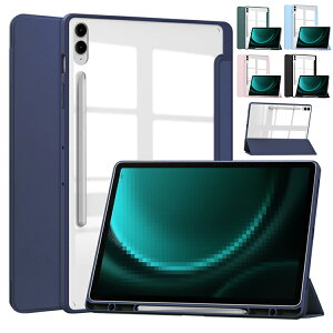 Galaxy Tab S9 FE+ �P�[�X 12.4�C���` �N���A �蒠�^ �J�o�[ �w�ʓ��� PU���U�[ �X�^���h�@�\ �y�����[ �T���X�� �M�����N�V�[ �^�uS9 FE+ 12.4�C���` �Ռ��z�� �V���v�� ������� �蒠�^���U�[�P�[�X/