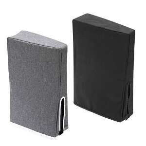 PS5 カバー 本体カバー プレステ5 カバー PlayStation 5 プレイステーション 5 プレステ 5 アクセサリー ほこり 傷 汚れ 防止 保護 ケース 保護 専用カバー 専用ケース ダスト プルーフ プロテクテ