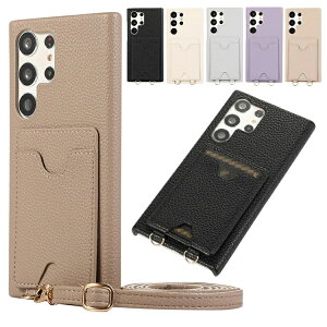 Galaxy S24 �P�[�X S24+/S24 Ultra �J�o�[ PU���U�[ �w�ʃ��U�[�P�[�X �J�[�h���[ �V�����_�[�X�g���b�v ���|���x���g�t�� �������߉\ ���킢�� �G���K���g ���f�B�[�X Samsung �T���X�� �M�����N�V