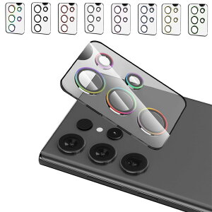 Galaxy S24 �P�[�X S24+/S24 Ultra �J�o�[ �J�����J�o�[ �K���X�t�B���� �J�����ی� �����Y�J�o�[ S24+/S24 Ultra Samsung �T���X�� �M�����N�V�[ S24/S24 �v���X/S24 �E���g�� �A���h���C�h �����K���X �A���~