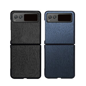 Razr 40 P[X Razr 40s Jo[ ܂肽݌^ Jی삠 ؖڒ PUU[+vX`bN motorola g[ [U[40 AhCh X}[gtH/X}zP[X/Jo[