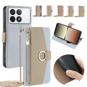 POCO X6 pro P[X X}zV_[ Jo[ 蒠^ PUU[ R t@Xi[t|Pbg Ot ~[t J[h[ h~ V_[ |xgt GKg  VI~ X