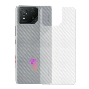 ROG Phone 8 �t�B���� ROG Phone 8 Pro �w�ʕی�t�B���� �J�[�{���� ������ 2������ �w�ʕی� �o�b�N�t�B���� ���������� ASUS �G�C�X�[�X ROG �t�H�� 8/8 �v�� �������� ������� �A���h���C�h �w�ʕ�
