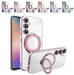 Galaxy S24 �P�[�X S24+/S24 Ultra �J�o�[ �J�����ی삠�� ���b�L Qi�[�d ���C�����X�[�d �Ή� ��̌^�����O�t�� �X�^���h�@�\ �\�t�g�P�[�X �O���f�[�V���� ���炫�� �X�g���b�v�� �A���h���C�h �P