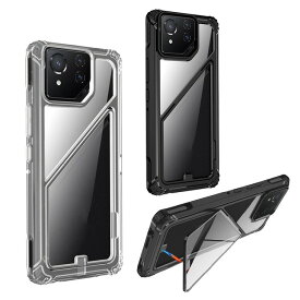 ROG Phone 8 クリア ケース ROG Phone 8 Pro 耐衝撃 カバー シンプル 背面透明 TPU+プラスチック スタンド機能 角 保護 コーナーバンパー ASUS エイスース ROG フォン8/8 プロ おしゃれ スマホカバー スマートフォン ケース カバー