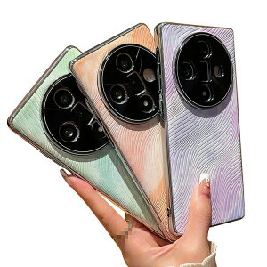 Xiaomi 14 Ultra �P�[�X ���b�L PU���U�[ �w�ʃ��U�[�P�[�X �X�g���b�v�� �������� ������� ���킢�� ���� �V���I�~ 14 �E���g�� �A���h���C�h �X�}�[�g�t�H��/�X�}�z�P�[�X/�J�o�[