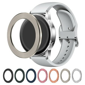 Xiaomi Watch S3 ベゼルリング 保護カバー ベゼルリングフレーム プラスチック 取付簡単 粘着式 小米 シャオミ ウォッチ S3 スタイリッシュ スマートウォッチアクセサリー