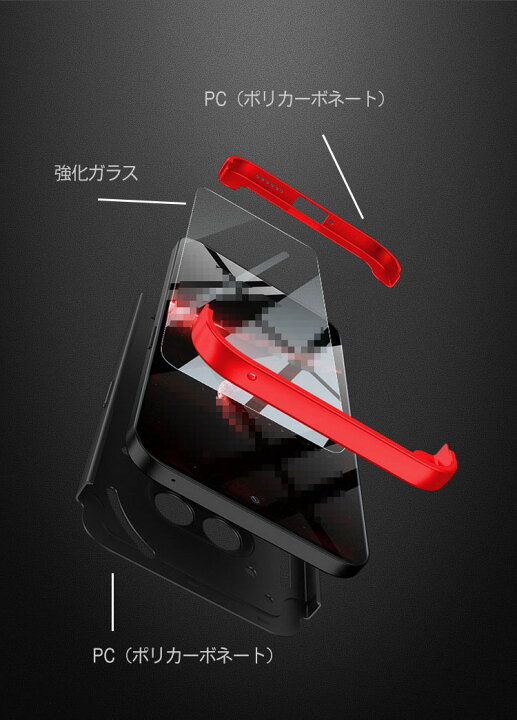 iPhone 11 Pro パンパニーラ スペイン | パンパニーラ エスパーニャ | パンパネイラ山 スマホケース