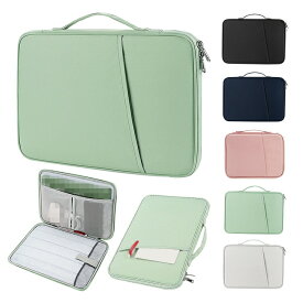Z会専用タブレット 第2世代 Z0IC1 ケース 2024モデル 11.6インチ カバー 手提げかばん かわいい キャンバス調 かばん型 バッグ型 ポケット付き セカンドバッグ型 ファスナー付き アンドロイド タブレットケース おすすめ