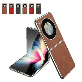 Nubia Flip 5G ケース カバー メッキ PUレザー 折りたたみ型 背面レザーケース ヌビア フリップ 5G アンドロイド おすすめ おしゃれ スマートフォン/スマフォ/スマホケース/カバー