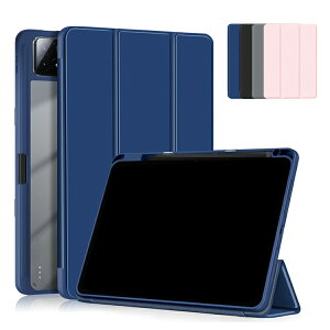 Xiaomi Pad 6S Pro �P�[�X �N���A �J�o�[ 12.4�C���` �蒠�^ ���U�[ �w�ʓ��� �J�o�[ PU���U�[ �X�^���h�@�\ ���� �V���I�~ �p�b�h 6S �v�� �Ռ��z�� �I�[�g�X���[�v �@�\�t�� �V���v�� ������� �^�u