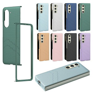 Galaxy Z Fold6 P[X ϏՌ Jo[ ܂肽݌^ Vv 􉽊w͗l }bgdl vX`bN n[hP[X Samsung TX MNV[ Z tH[h6 یP[X AhCh  